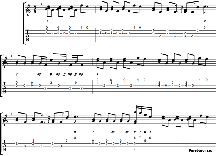 Песни перебором на гитаре. Алешка руки вверх табы. Ваше благородие табы для гитары. Руки вверх табы фингерстайл. Руки вверх табы укулеле.